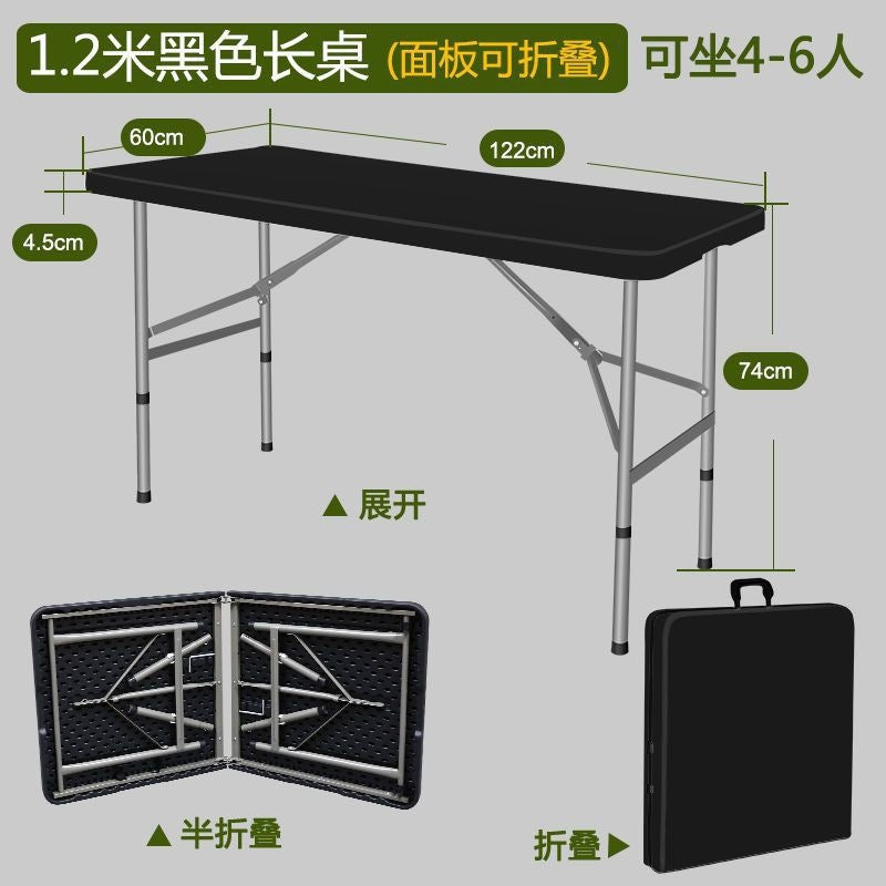 Folding desk portable training table home table outdoor night market stall small apartment dining table