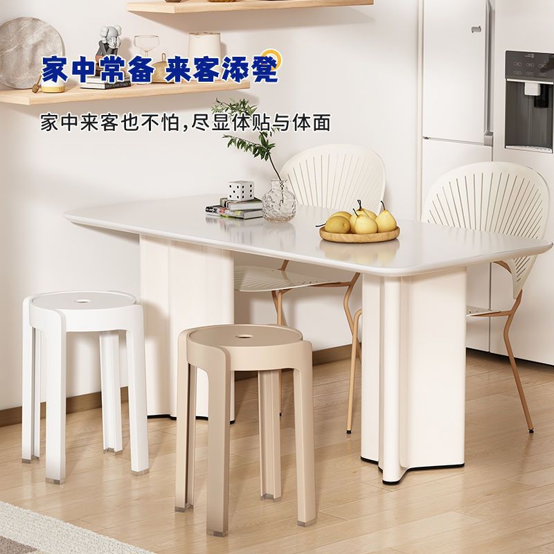 Thickened plastic stoolfor home stackable dining table bench long sitting comfortable chair windmill stool plastic round stool
