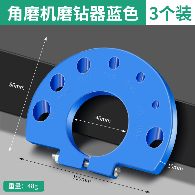 Baolian old drill bit repair artifact multi-functional angle grinder grinding portable twist drill bit grinding holder
