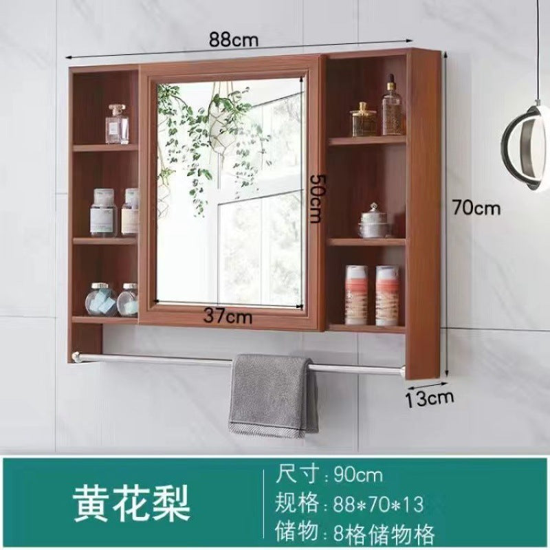 Bathroom Mirror Bathroom Wall-mounted Shelf Mirror Cabinet Bathroom Mirror Cabinet Bathroom Dressing Mirror Wall Mirror Box
