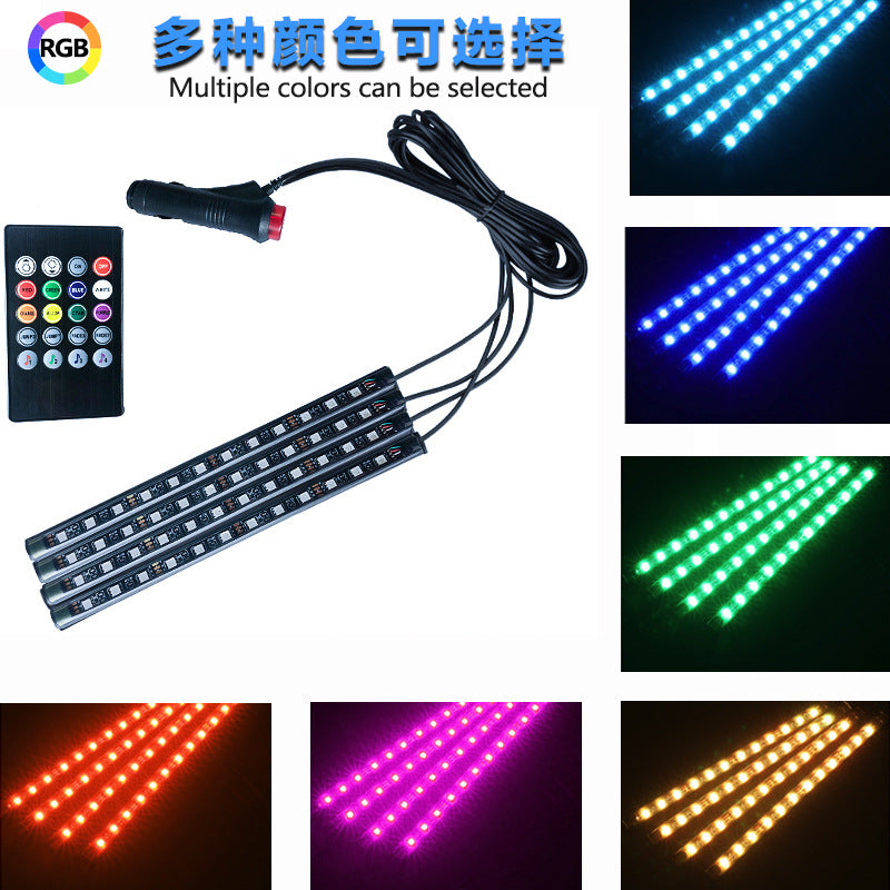 LED car ambient light rgb voice-activated music light car sole decorative light colorful rhythm light color box