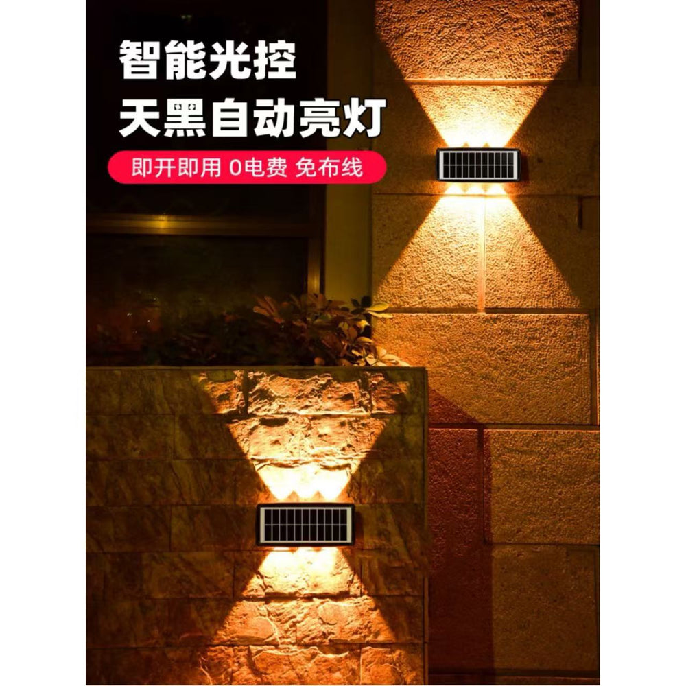 Solar powered outdoor garden lights, waterproof wall washers for home, villa, and fence lighting, landscape decorative spotlights