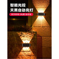 Solar powered outdoor garden lights, waterproof wall washers for home, villa, and fence lighting, landscape decorative spotlights