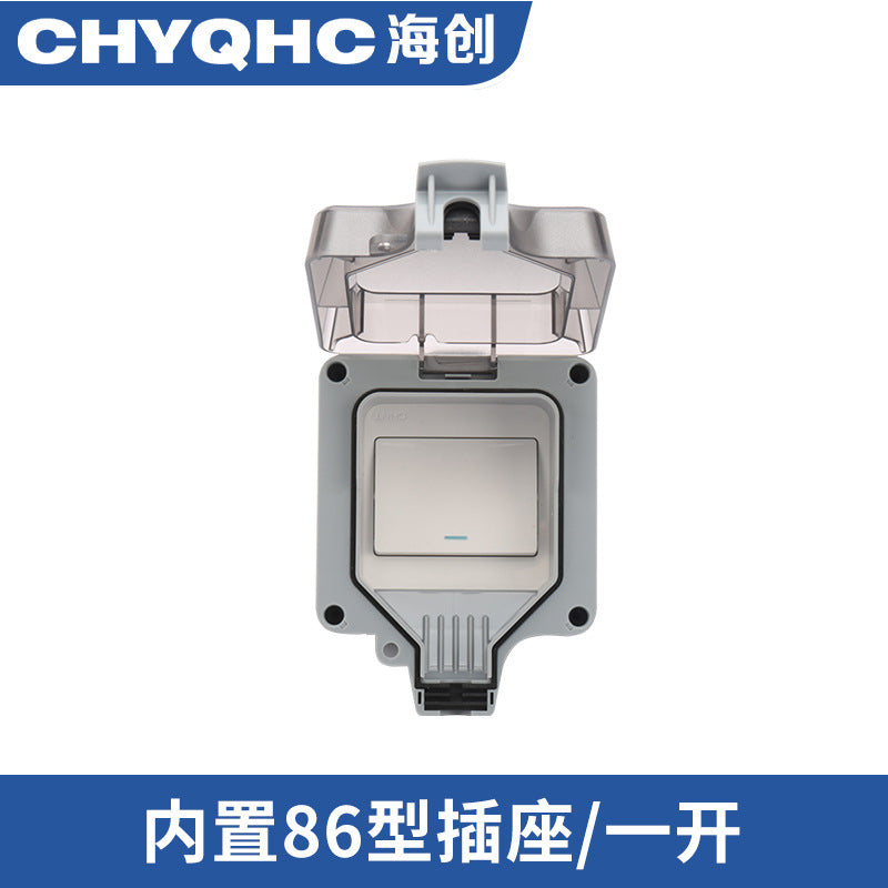 Outdoor waterproof socket box type 86 rainproof switch cover Outdoor open charging row plug splash-proof box Switch box Multi-purpose