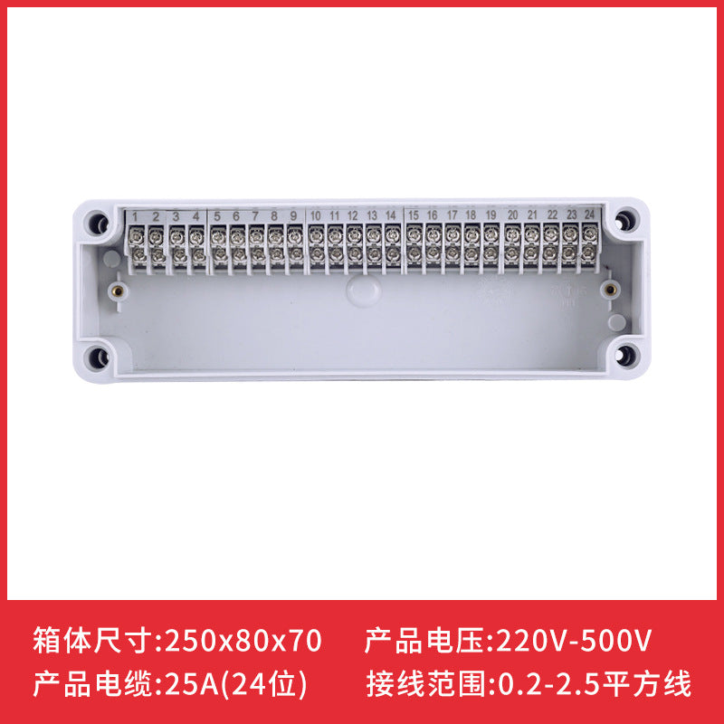 Outdoor plastic waterproof junction box 4P-40P/position with high and low terminal junction box ABS cable power box