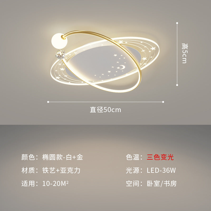[Strict selection] 2025 new star ceiling light Internet celebrity simple modern atmosphere light luxury romantic gypsy