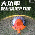 Chuangyi electric lawn mower small for home land reclamation garden weeding machine rechargeable agricultural lithium battery lawn mower handy gadget