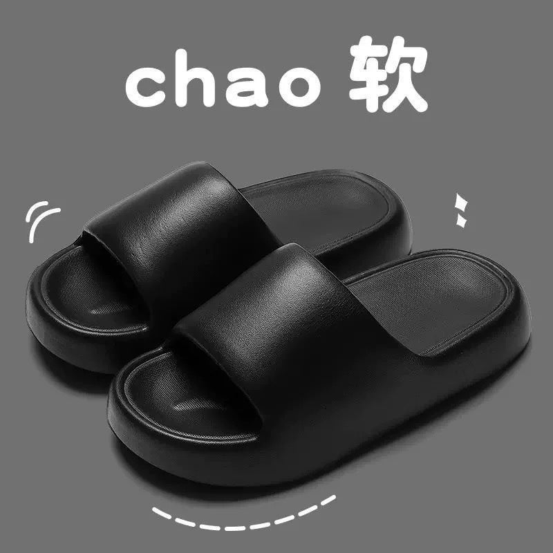 Eva soft sole slippers women's new summer indoor home "stomping on shit" feel bathroom non-slip couple's sandals men's slippers