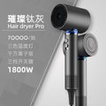 Short drama star's same hair dryer, popular hair dryer, negative ion hair care, quick-drying, high-power household hair dryer