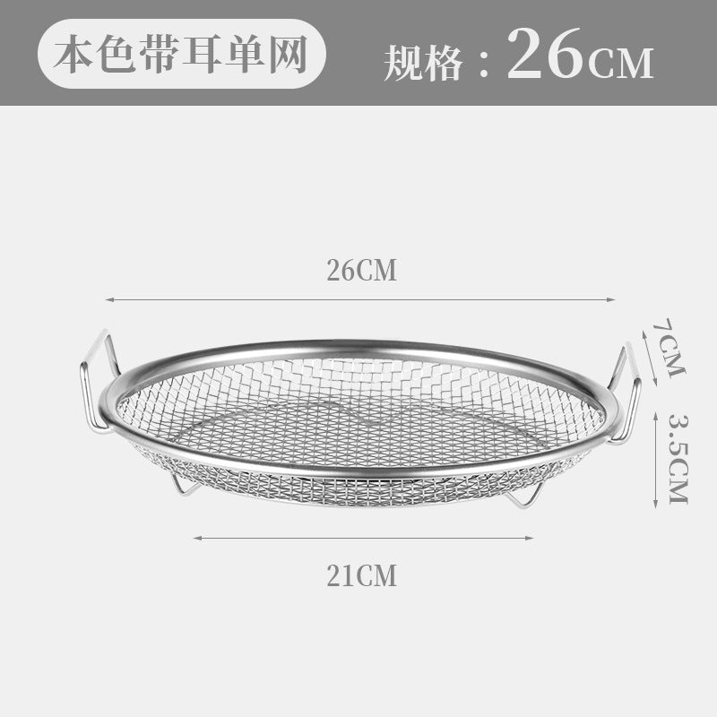 Stainless steel oil filter pan - kitchen oil draining tray for frying, baking, and grilling - includes filter mesh