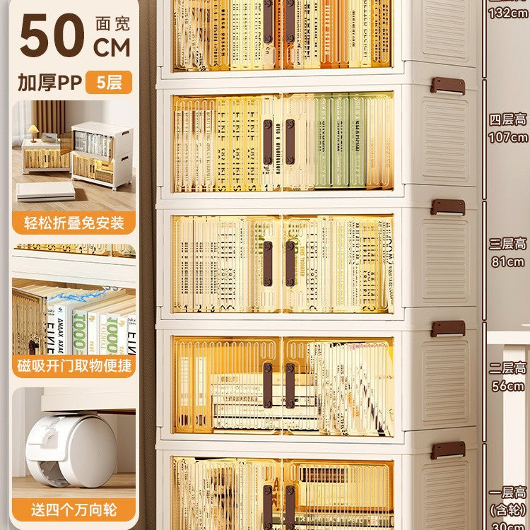 Book storage box Foldable box Storage cabinet Classroom student book storage box Transparent sorting storage box