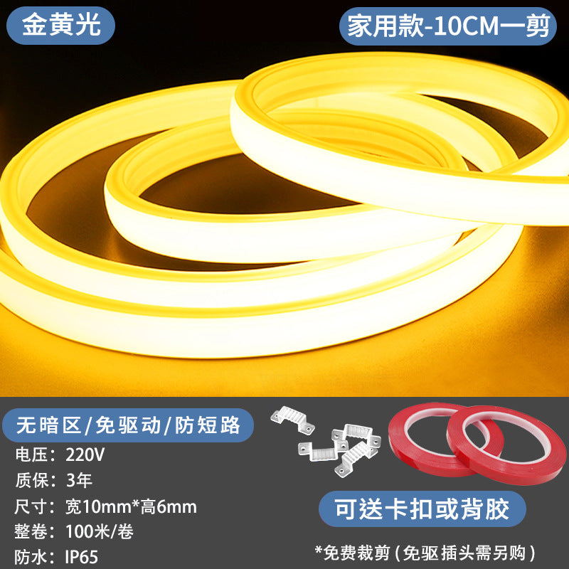 cob light strip led household super bright high pressure living room ceiling waterproof project outdoor 220v silicone ultra-thin soft light strip