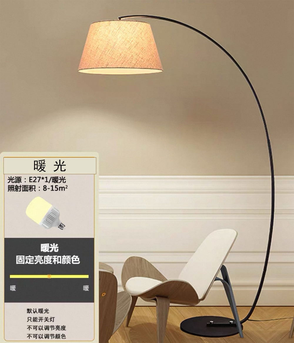 Floor lamp living room sofa next to creative art decoration popular scandinavian sense of designaccessible luxury cloth cover fishing lamp