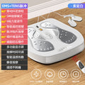 Pulse foot massage machine cross-border foot pad vibration multi-functional leg beauty machine hot compress fully automatic foot bottom massager