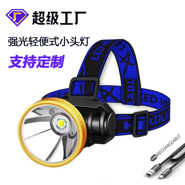 LED small headlight outdoor strong light super bright rechargeable fishing light remote head with flashlight household headlight