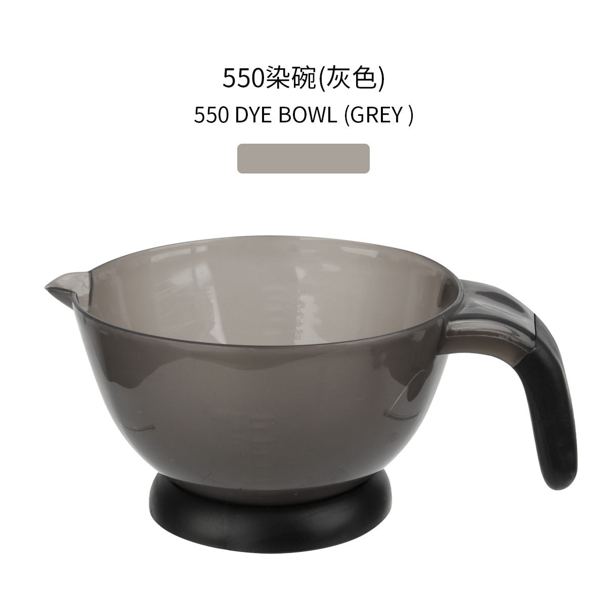 Cross-border hair dye bowl, barber shop, dyeing and ironing tools, baking oil cream, color matching bowl, pink large household hair dye cream mixing bowl.