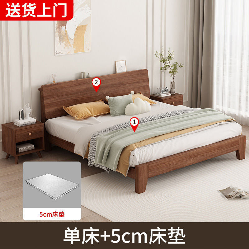 Solid wood bed walnut 1.8 meters modern simple double 1.5 master bedroom bed 1.2m single bed wedding bed storage bed