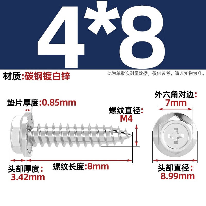 Carbon steel cross hole flange surface outer hexagon self-tapping screw tip tail with pad drill tail wood screw M3M4M5M6mm