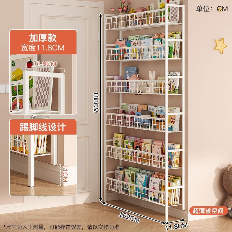 Kitchen door rear storage rack floor-standing punch-free wall-mounted bookshelf iron shelf wall space-saving ultra-thin storage rack