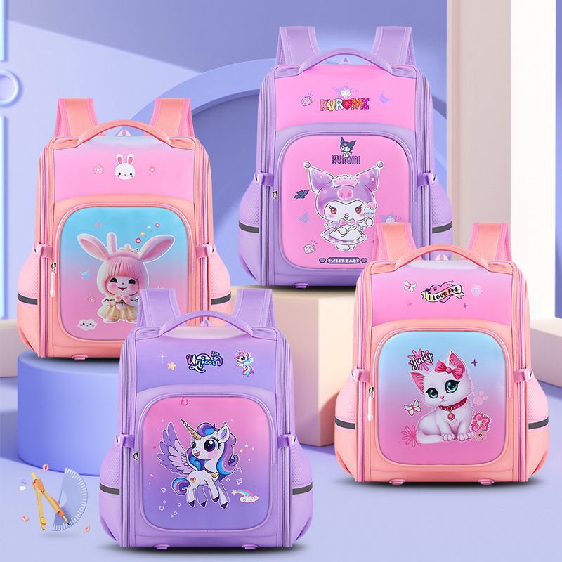 Kulomie primary school schoolbag girl 123456th grade 3D hard shell burden reduction children's schoolbag wholesale