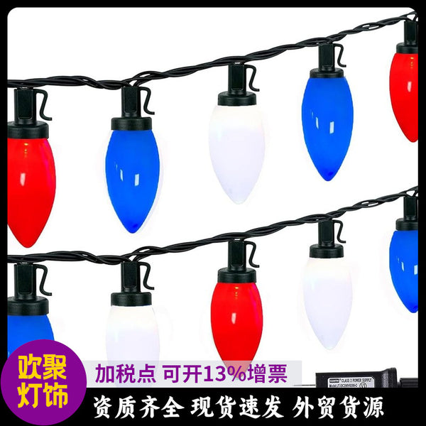 's hot-selling Independence Day C9 light string, pointed bubble strawberry light, American flag red, white and blue decorative light, hook light