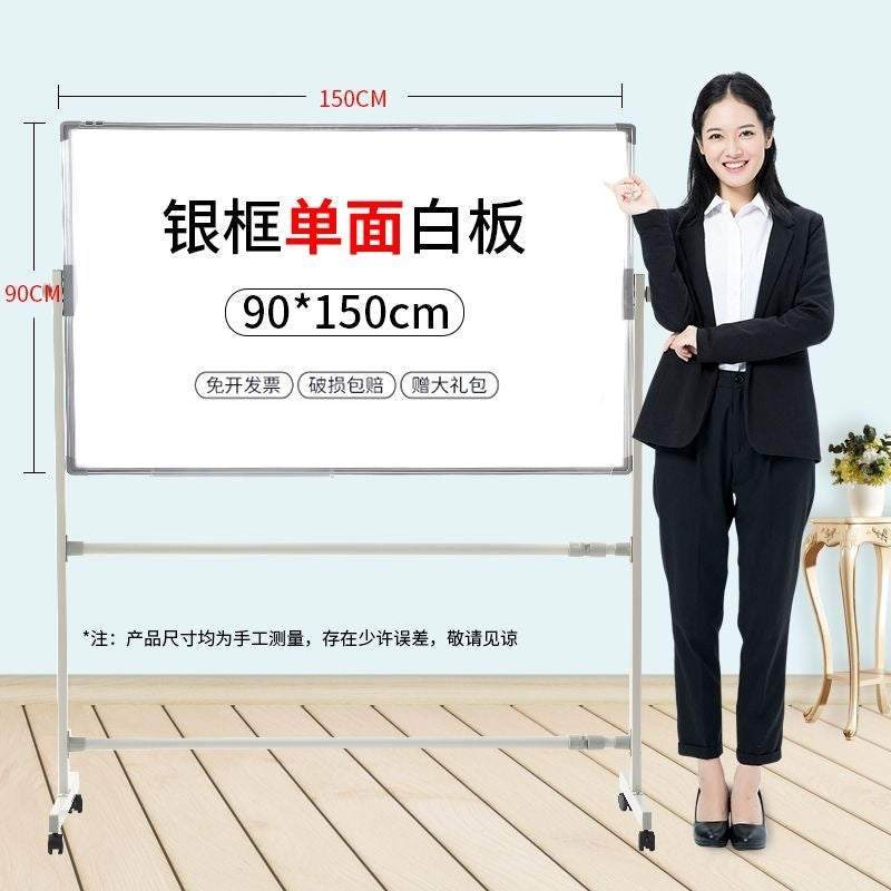 Upgraded thickened adjustable stand-up whiteboard writing board, portable blackboard, children's home stand-up display board with stand