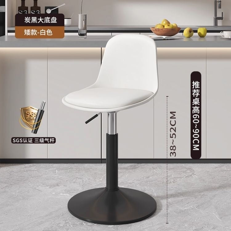 Bar stool, counter stool, chair, home restaurant bar ktv chair, adjustable height bar stool, metal bar stool