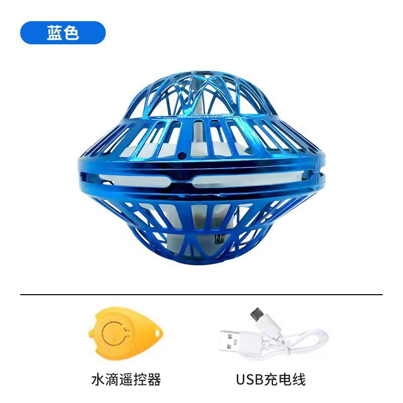 ufo new product suspension induction swing ball flying saucer lamp aircraft fingertip gyro anti-fall kids toys