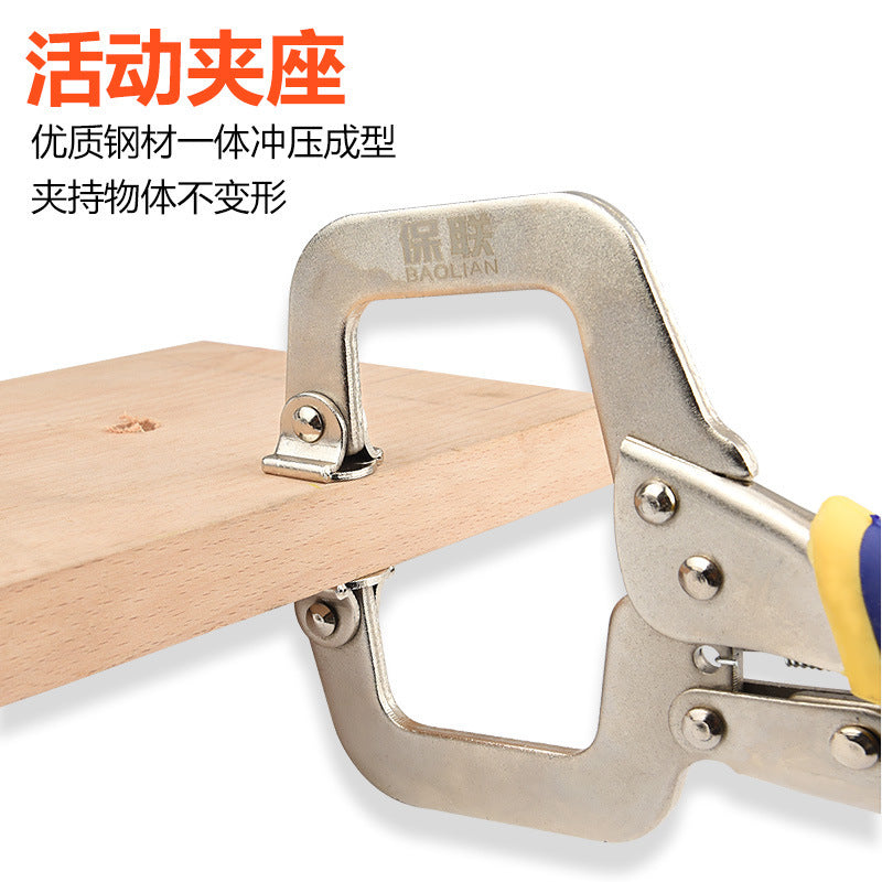 C-type powerful pliers, industrial grade multi-functional 10inch flat head and flat mouth power fast clip fixing tool pliers