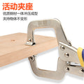 C-type powerful pliers, industrial grade multi-functional 10inch flat head and flat mouth power fast clip fixing tool pliers