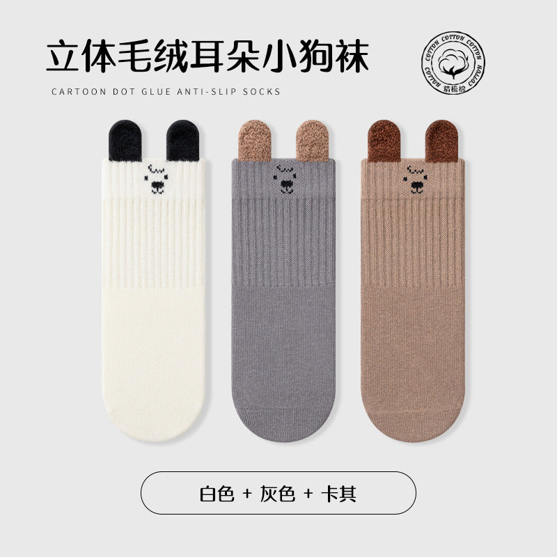 Babylon children's socks solid color ear lifting combed cotton cartoon knee socks autumn boneless cute newborn infant socks