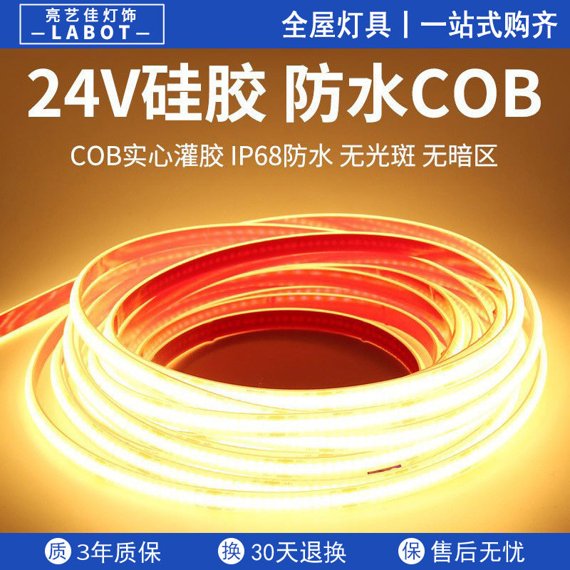 COB light strip underwater soaking water solid silicone fish tank 24v underwater fish pond outdoor ip68 self-adhesive low voltage light strip