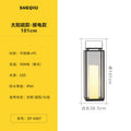 Outdoor villa garden floor lamp solar powered lawn light patio lamp waterproof portable table lamp yard atmosphere light