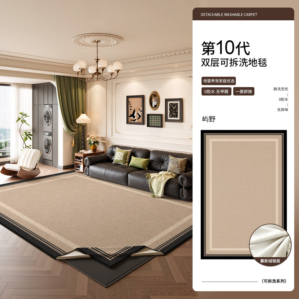 2026 new vintage-inspired removable & washable area rug - living room retro style, easy-clean, premium double-layer, machine washable floor mat