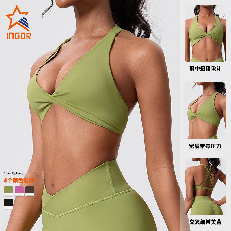 fashionnew arrivalnude sports bra beautiful back cross yoga vest running sports sexy fitness vest