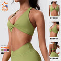 fashionnew arrivalnude sports bra beautiful back cross yoga vest running sports sexy fitness vest
