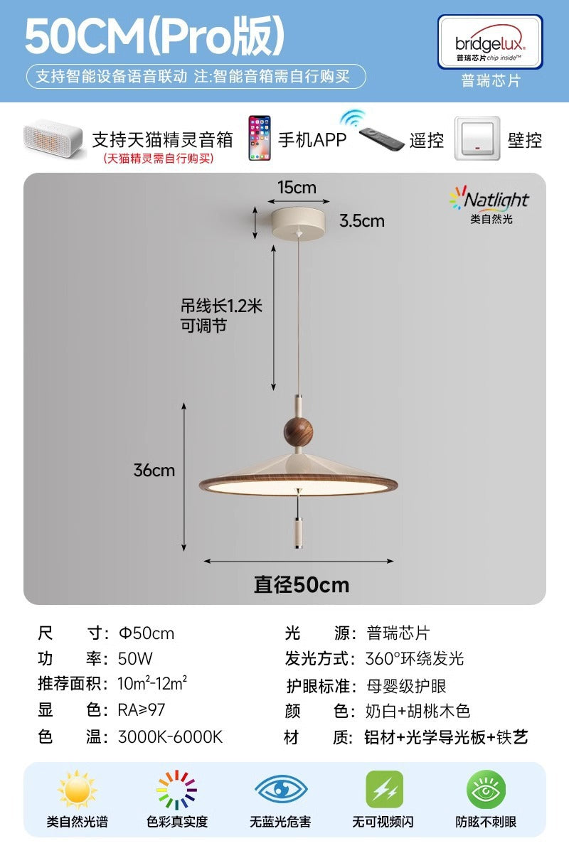 Log wind new Chinese style tea room wind chime chandelier cream wind restaurant light advanced sense room wabi sandy wind zen lighting