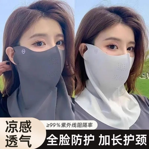 Douyin same simple summer thin sunscreen mask up versatile cycling face kini ice silk sunscreen sunscreen mask