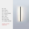 Long led wall sconce - minimalist modern linear design for hallways, balconies, stairwells, bedrooms, bedside tables, living room background walls
