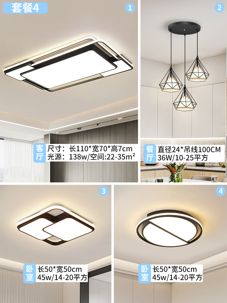 Three-dimensional black geometric living room hall main light whole house package designer led bedroom advanced ceiling light