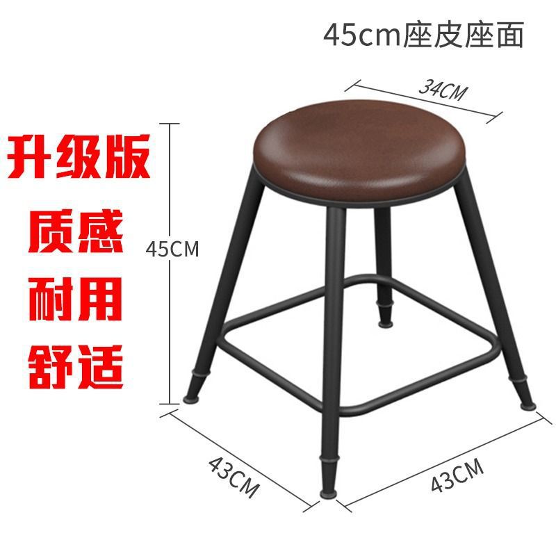 American bar chair modern casual high back chair solid wood retro high iron bar chair bar chair none