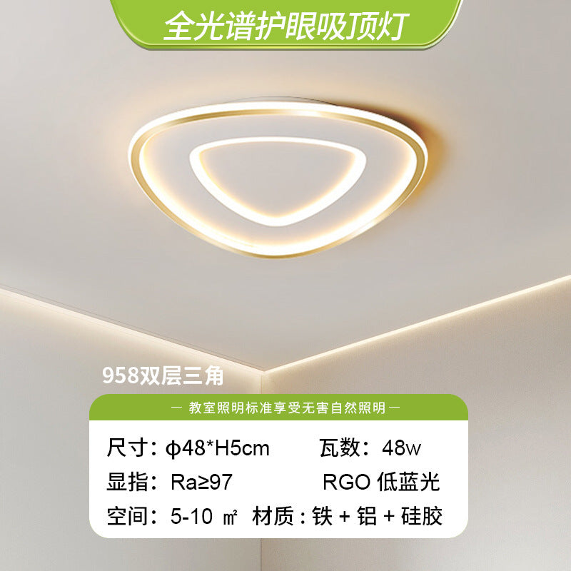 Eye protection ceiling light led living room main light bedroom modern simple atmospheric lighting rectangular whole house Zhongshan lamps