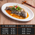 16inch thick rimmed fish plate