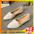 plus sizeflats pointed toe flats cloth surface metal chain shallow breath elegant small fragrant flatsflats wholesale