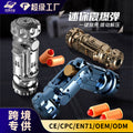 grenade launcher mini agent boy hand gun alloy artificial shell ejection soft bullet gun kids toy gun