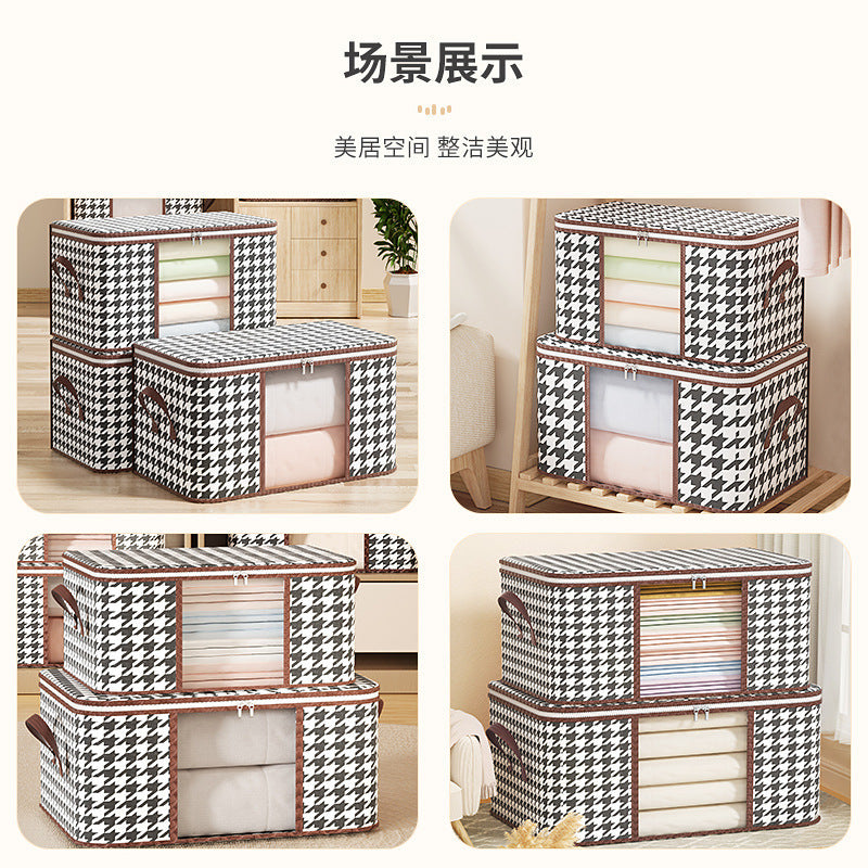 Home clothes storage box Foldable wardrobe quilt finishing box Moving small items Artifact daily necessities storage bag