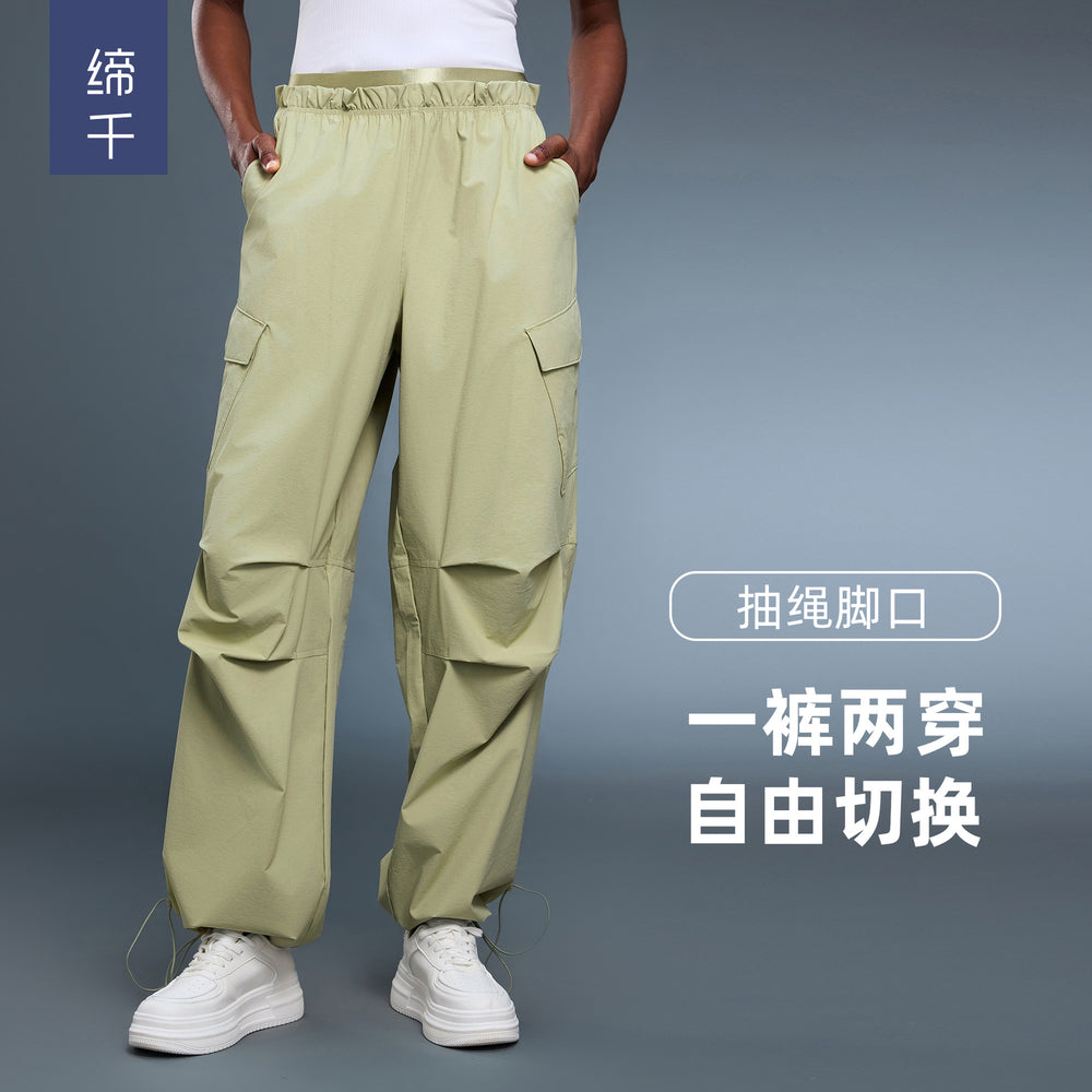 American paratrooper cargo pants - women's double waistband, straight leg, jogger style, quick-dry, breathable, casual activewear trousers d25111