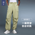 American paratrooper cargo pants - women's double waistband, straight leg, jogger style, quick-dry, breathable, casual activewear trousers d25111