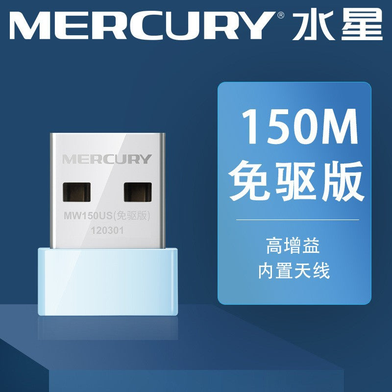 Mercury ux3 driver-free 150mbps mini usb wireless network adapter - broadcast-grade wireless wifi