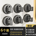 Suction cup clothes hook wall hanging wall vacuum punch-free wall bathroom kitchen door back traceless hook towel hook